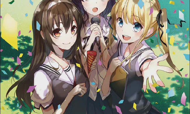 Featured image of post Как воспитать из обычной девушки героиню [ТВ-1]