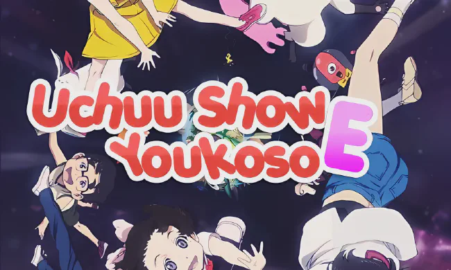 Featured image of post Добро пожаловать на Космическое Шоу