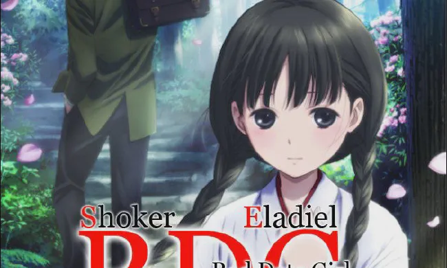 Featured image of post Девушка из красной книги