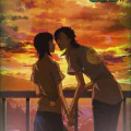 Скажи: ''Я люблю тебя''