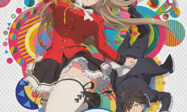 Featured image of post Великолепный парк Амаги