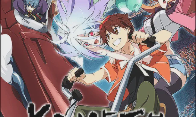 Featured image of post Комета Люцифера