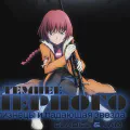 Темнее чёрного: Близнецы и метеорит [ТВ-2]