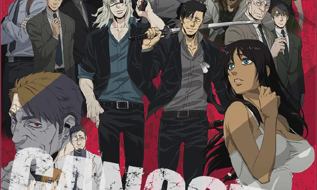 Featured image of post ГАНГСТА.