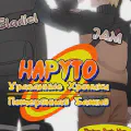 Наруто. Ураганные Хроники: Затерянная Башня [Фильм]