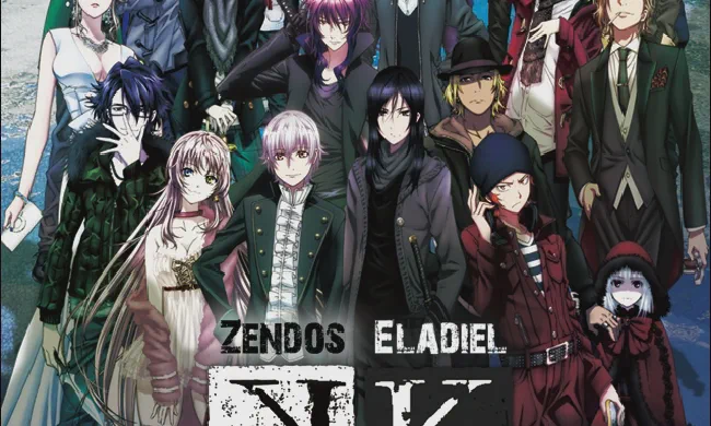 Featured image of post Проект Кей: Пропавшие Короли [Фильм]