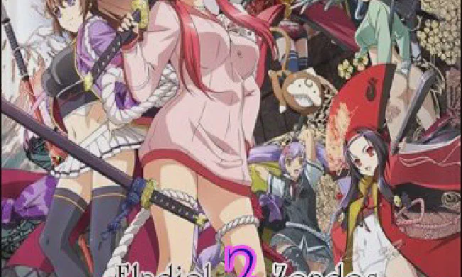 Featured image of post Буйство цветов: Самурай невеста [ТВ-2]