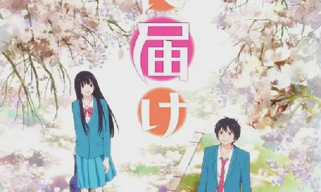 Featured image of post Дотянуться до тебя [ТВ-1]