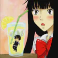 Дотянуться до тебя [ТВ-2]