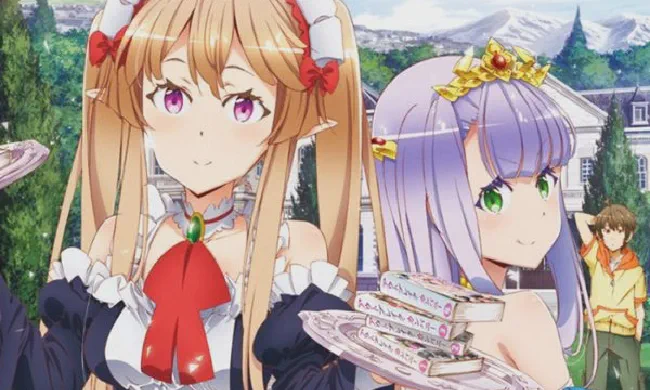 Featured image of post Мятежная компания