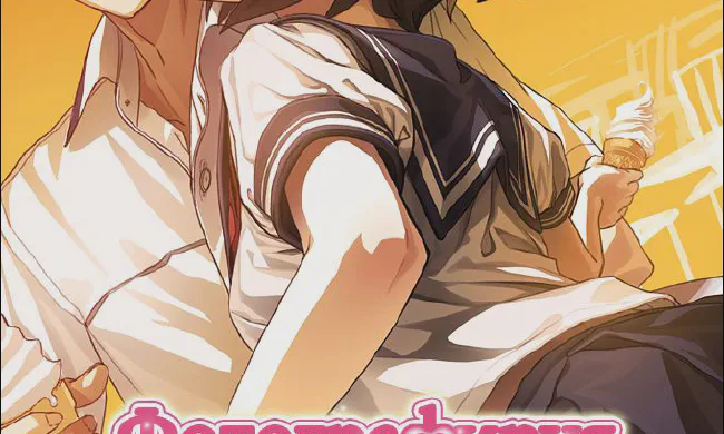 Featured image of post Фотографируя девушек