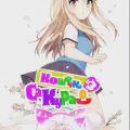 Кошечка из Сакурасо