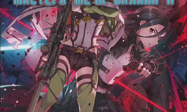 Featured image of post Мастера меча онлайн II [ТВ-2]