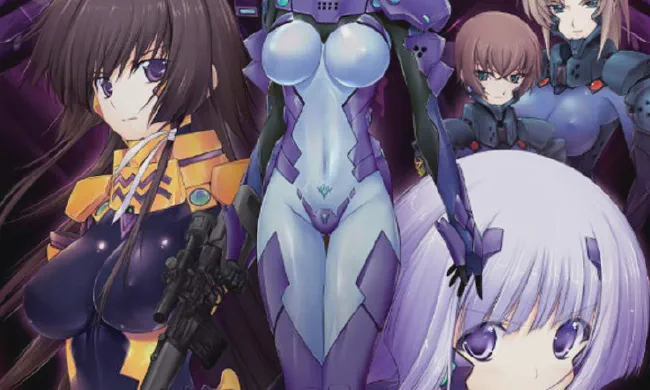 Featured image of post Полное затмение