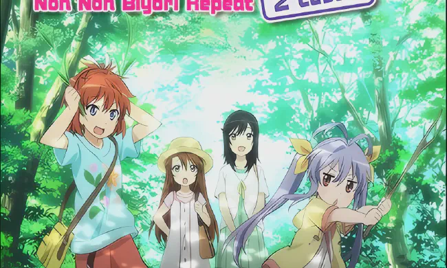 Featured image of post Глухомань [ТВ-2]