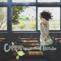 Сердцу хочется петь