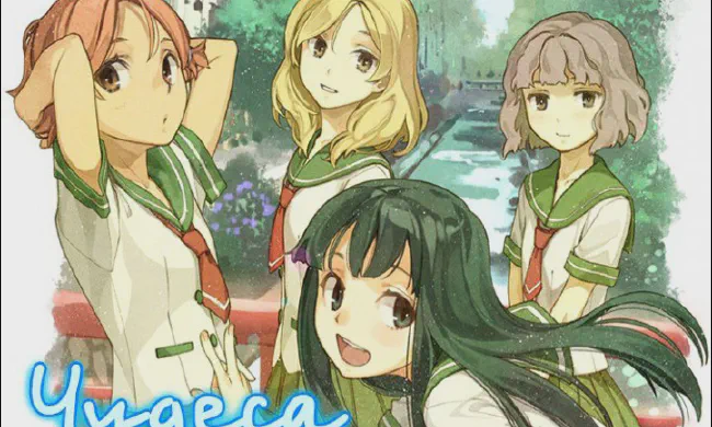 Featured image of post Чудеса цвета лета