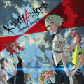 Кизнайвер