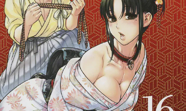 Featured image of post Нана и Каору