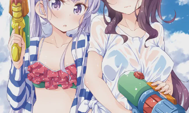 Featured image of post New game