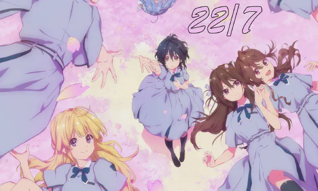 Featured image of post 22/7