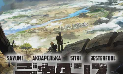 Featured image of post Дека-Данс