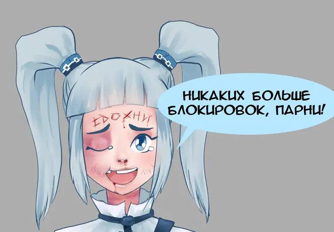 Featured image of post Если ВНЕЗАПНО не открывается сайт